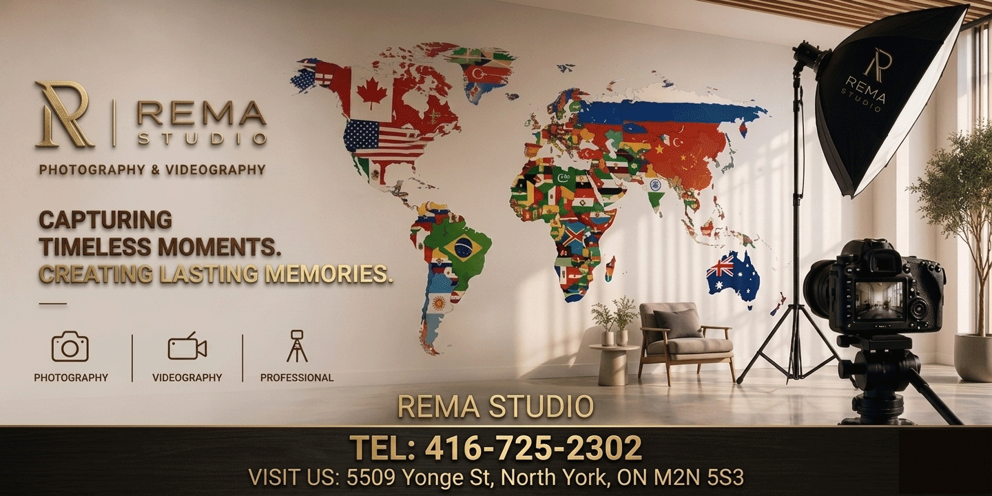 Rama Studio
